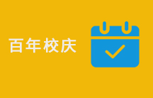 阅卷查分