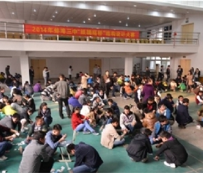 蚌埠三中“纸牌搭楼”结构设计大赛