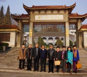 沈亮名校长工作室赴枞阳县浮山中学交流学习