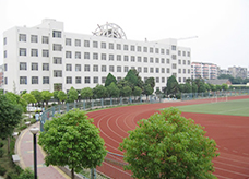 教学大楼