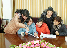 讨论创新