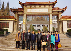 教师风采
