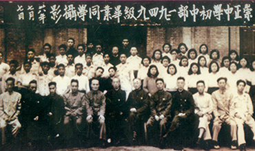 蚌埠三中国际班2015年招生简章